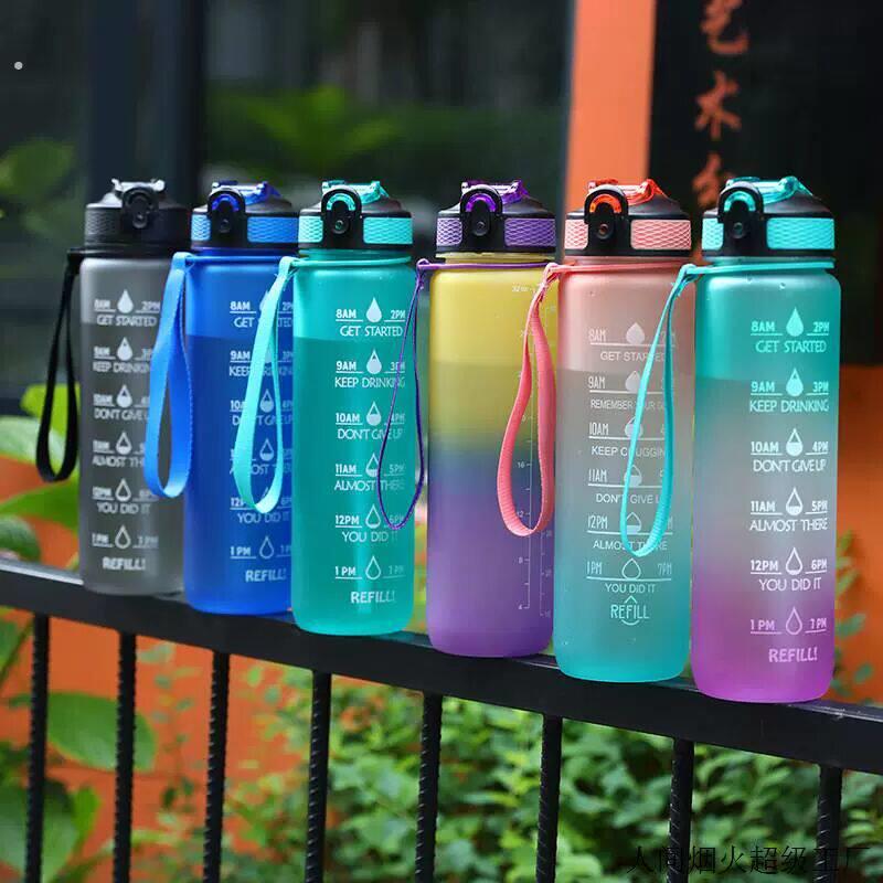 塑料水杯高颜值太空杯渐变大容量水杯吸管杯大肚子水