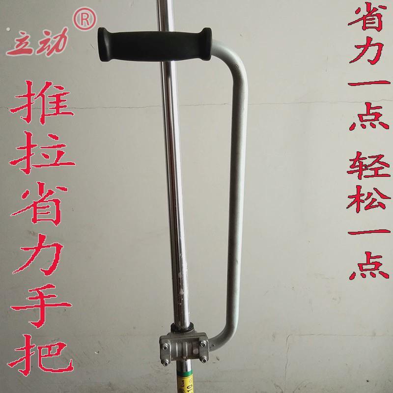 揹负式割草机松土机除草机小型耕耘机锄地翻土旋耕机杆子总成除草