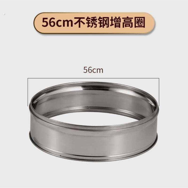 不锈钢蒸笼盖子304加高圆形家用锅盖脚架厨房用品缸盖商用大锅盖