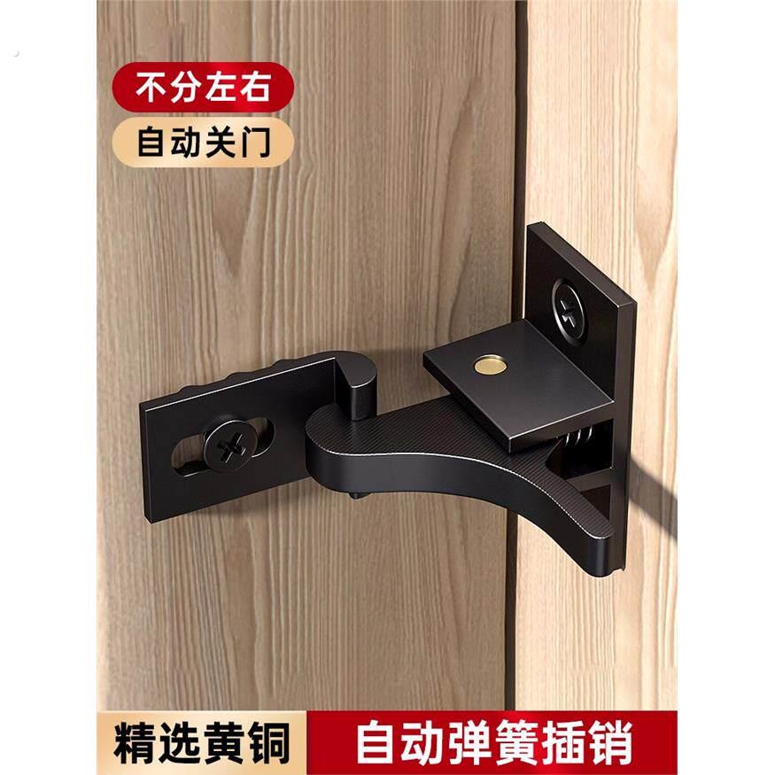 自动弹簧插销黄铜自锁卡扣平移推拉门锁扣自落锁窗户插销仿古铜扣