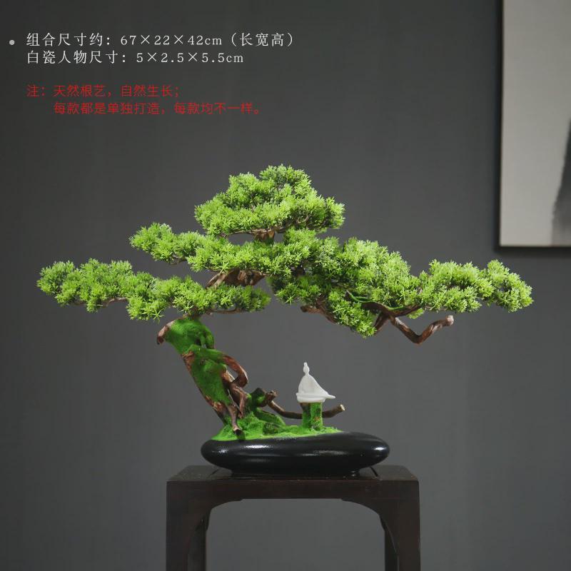 中式迎客松摆件客厅玄关家居装饰品创意根雕酒店办公室崖柏工艺品