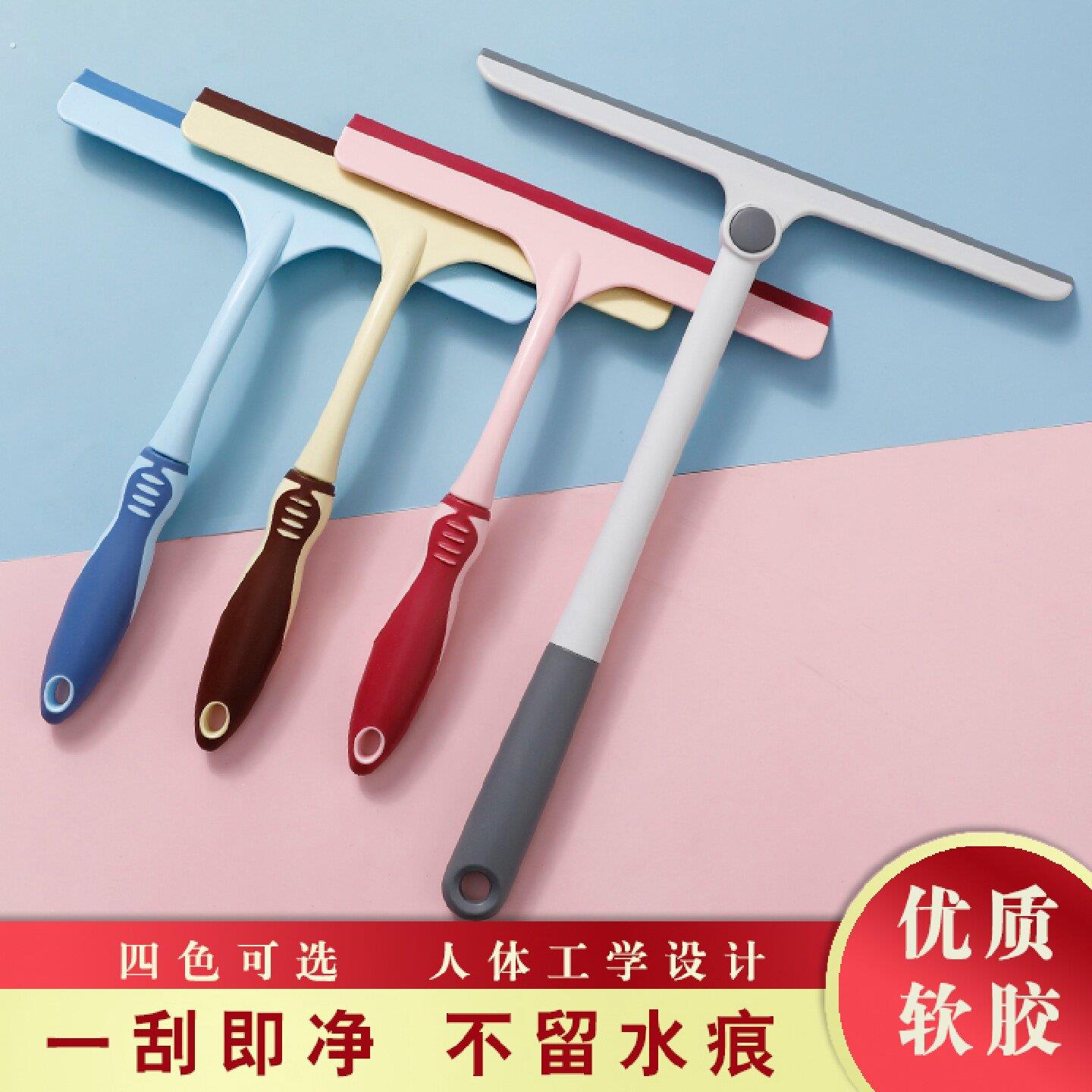 玻璃刮水器家用擦玻璃神器清洁刮板桌面汽车窗户长杆清洁工具浴室