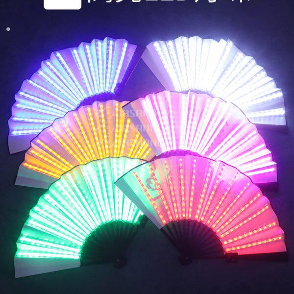 酒吧夜店蹦迪发光扇子抖音网红同款折扇创意舞台演出气氛道具扇子