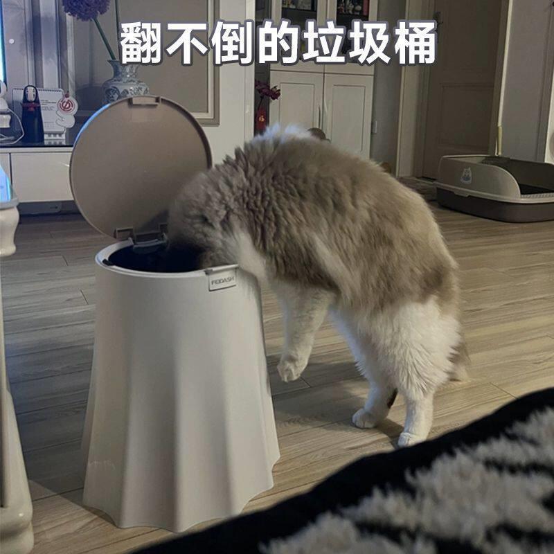 防猫翻垃圾桶宽底圆形彷木纹垃圾桶网红弹盖防猫狗塑料收纳桶树
