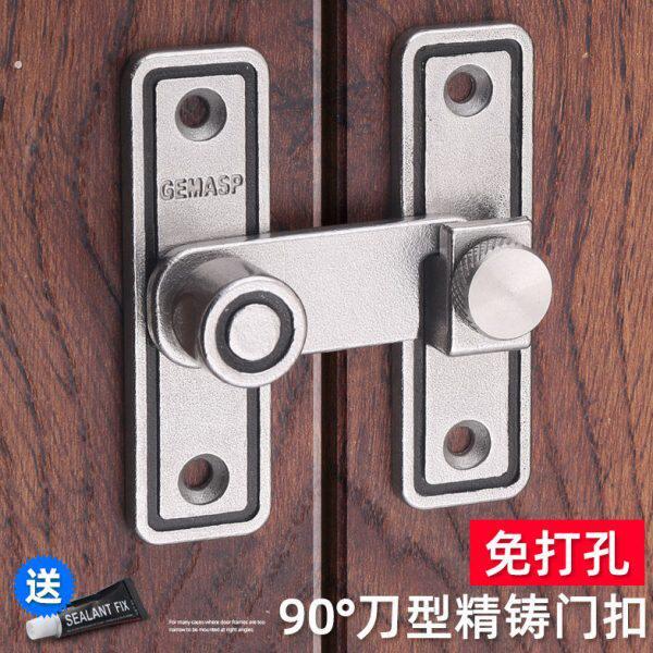 免打孔不锈钢插销门栓锁扣门锁扣搭扣老式卡扣防盗木门推拉卫生间