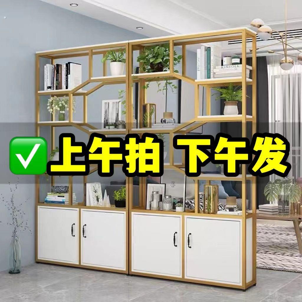 货架置物架办公隔断屏风理发店展示架化妆品产品货架博古架陈列架