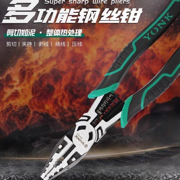 老虎钳带弹簧钢丝钳9寸工业级尖嘴剥线压线钳多功能钳子其他