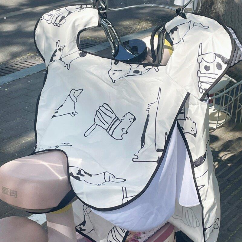 涂鸦小狗电动车挡风被夏款防晒防水2024新款薄款电动车遮阳罩通用
