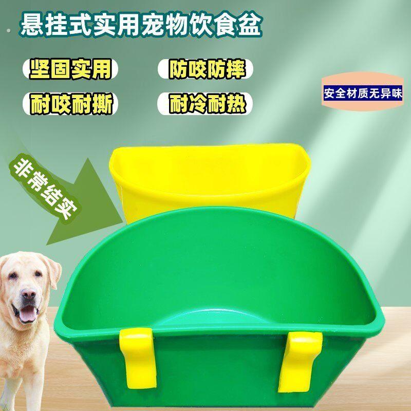 加大尼龙狗碗防打翻固定狗食盆水盆狗碗耐咬耐热耐冷防摔