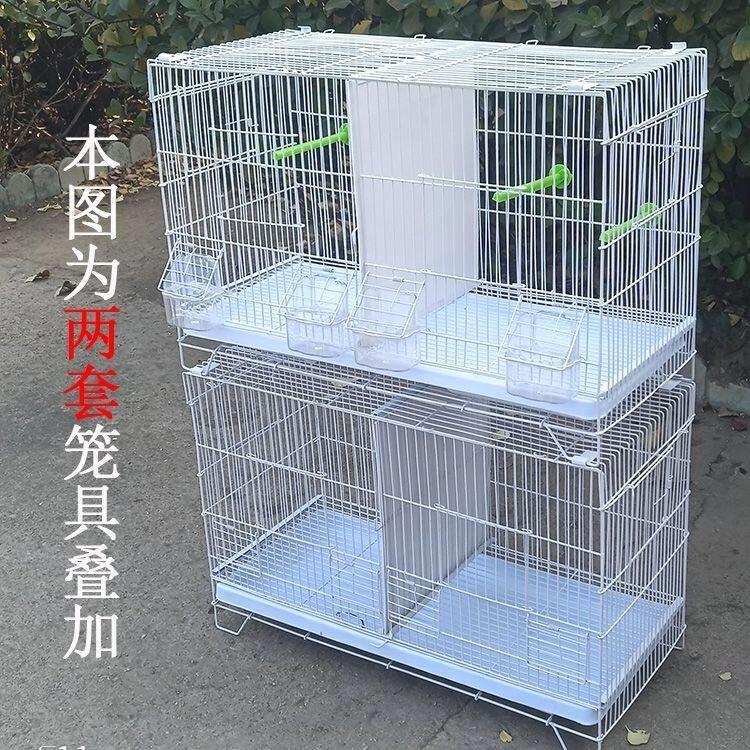 一分为二鸟笼鸟笼隔断分隔珍珠绣眼文鸟玉鸟芙蓉鸟鹦鹉笼带隔网鸟