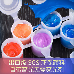 自油自画 数字油画diy 大幅客厅玄关卧室手绘风景装饰画 丹霞秋水