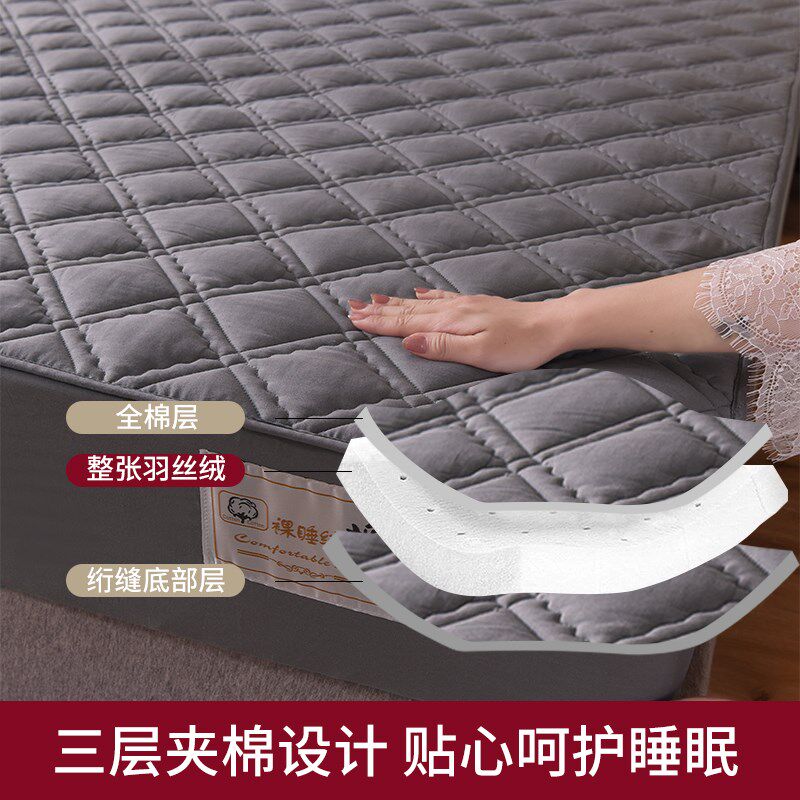 定制床笠全棉单件保护罩防滑防水纯棉床罩家居全包防尘专用床套罩