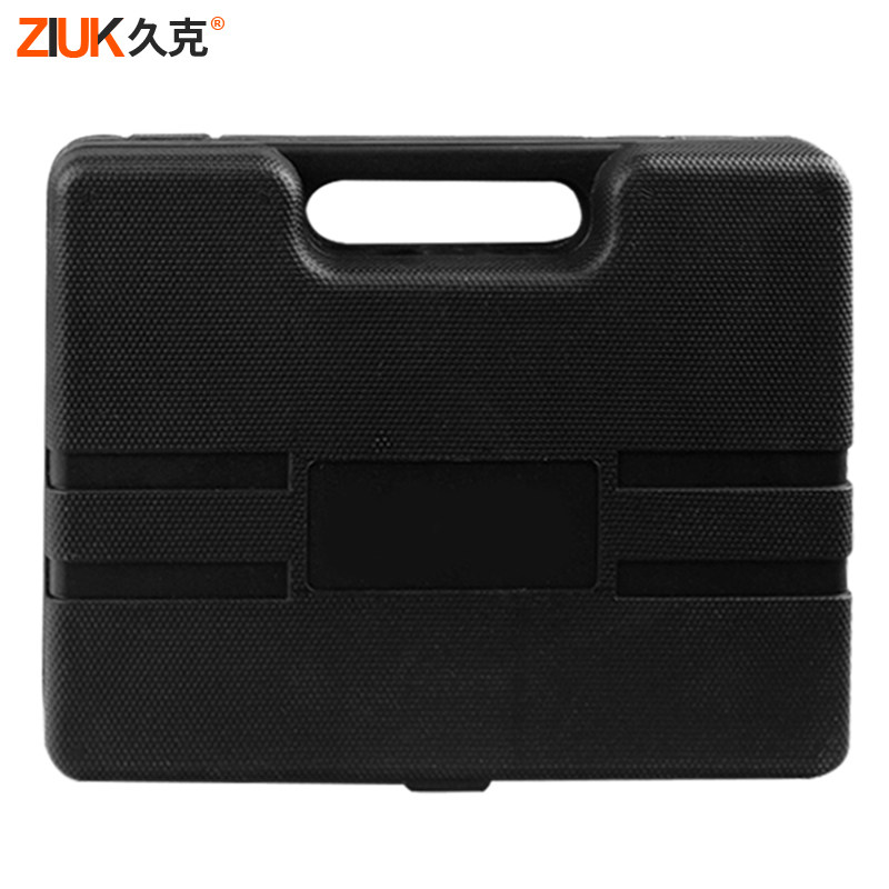 【可定制logo】久克17件家用工具箱套装工具组合五金维修工具箱