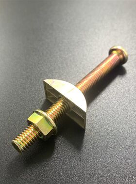 家具五金三合一连接件沙发实木床三合一半月牙螺母螺丝大班台配件