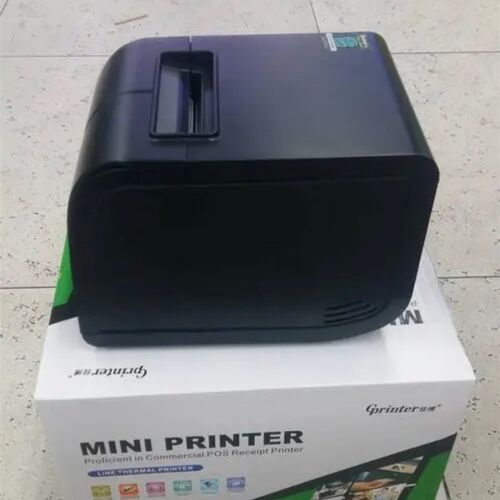 佳博GP-L80250ii热敏票据80MM带刀声光警报 厨房网口收银打印机