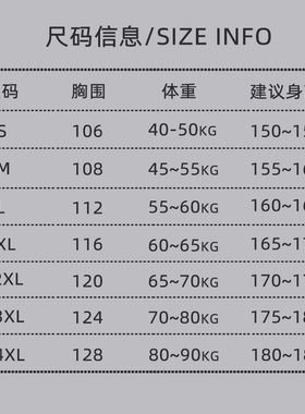 无尘服连体静电衣橙色连帽大褂分体套装工作服静电服桔橘色防尘服