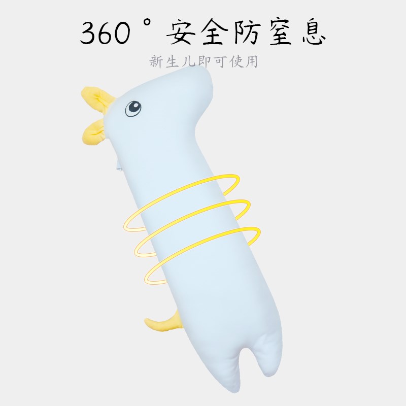 树邻婴儿飞机抱枕防胀气肠绞痛神器排气枕新生儿睡觉安抚趴枕二月