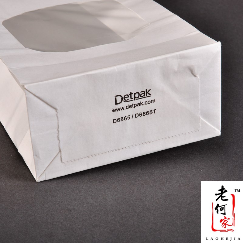 白牛方底防油纸袋淋膜纸袋铁线自封防油窗口饼干咖啡袋 100只包邮
