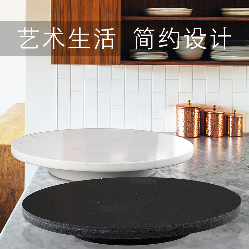 裱花转台蛋糕托盘大理石裱花台做蛋糕材料套装烘焙工具家用点心台