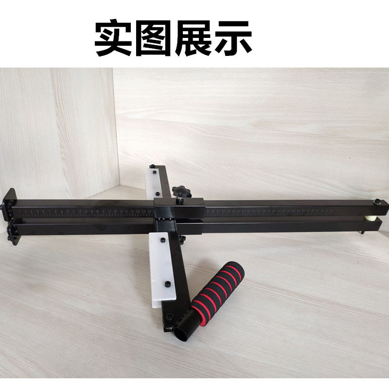 切裁石膏板切割神器裁板器专用工具木工手推全自动割开划裁切割
