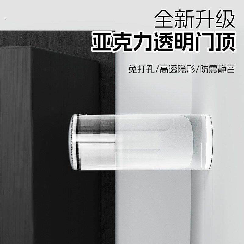 免打孔透明门顶入户防盗门防撞门挡加长阻门器卫生间门后隐形门碰