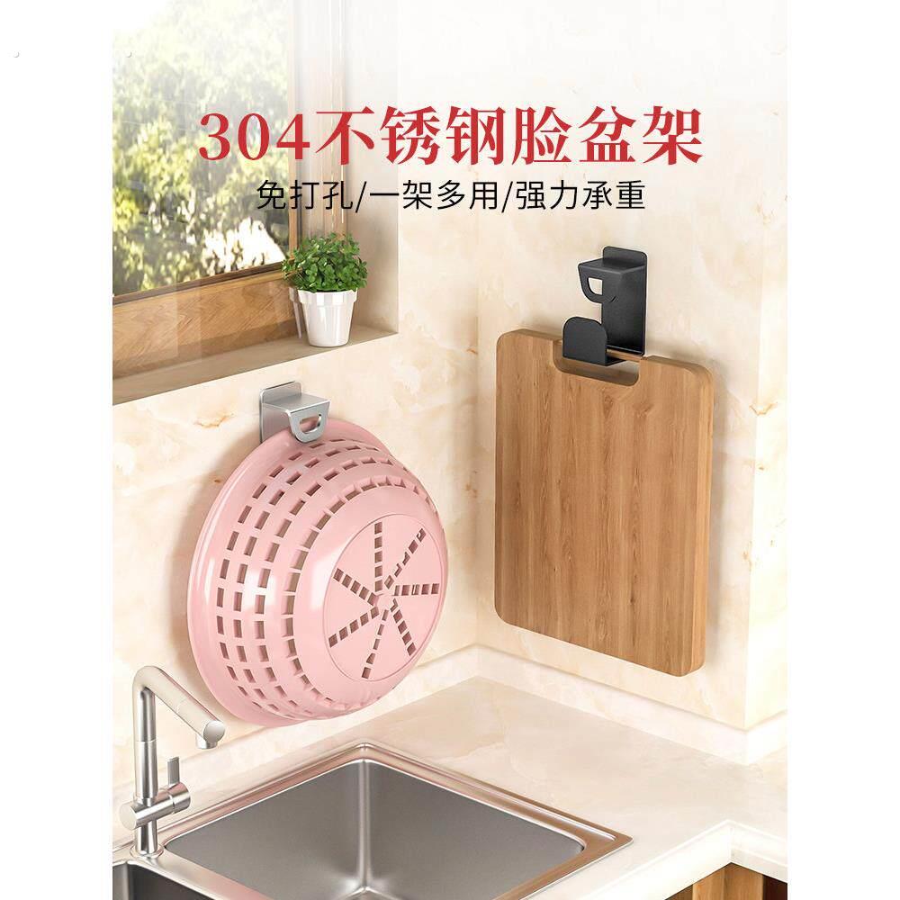 厨房洗菜盆置物架子壁挂脸盆架免打孔沥水篮挂钩菜篮子架收纳神器