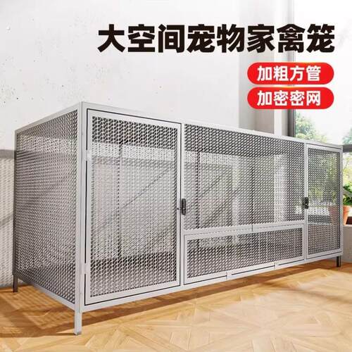 鹌鹑养殖专用笼室外大号方管防雨室内农村自动清粪鸡鸭鹅笼鸽子笼