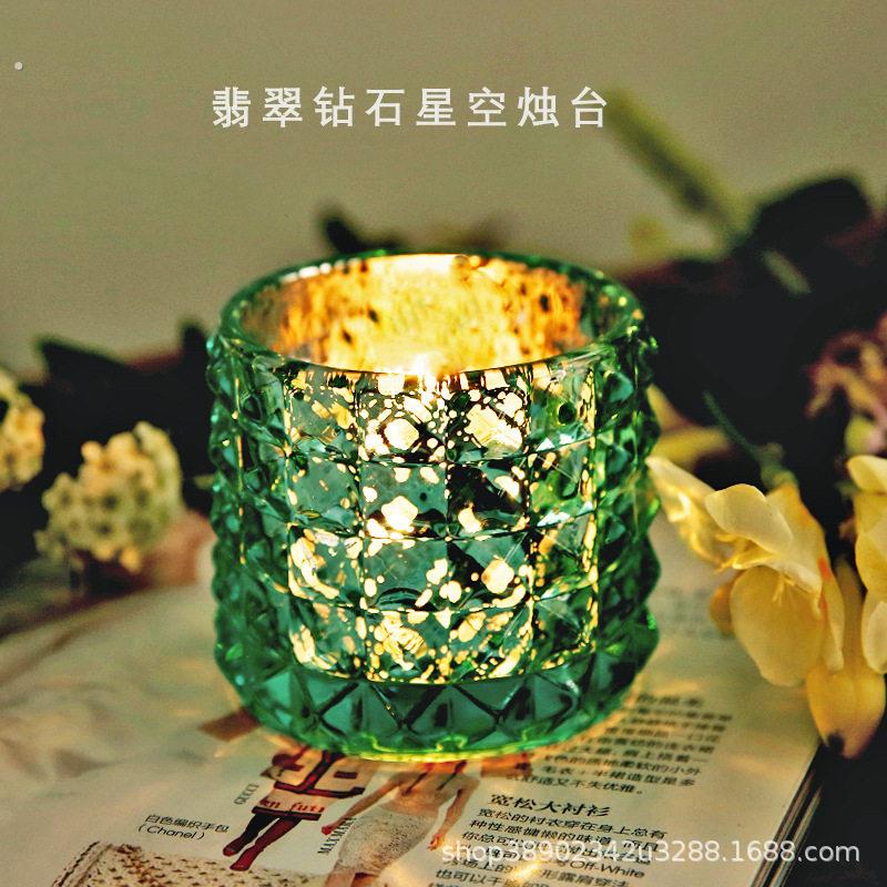 香薰蜡烛带字香里藏诗容器烛台浪漫星空杯烛光小夜灯浪漫香氛生日
