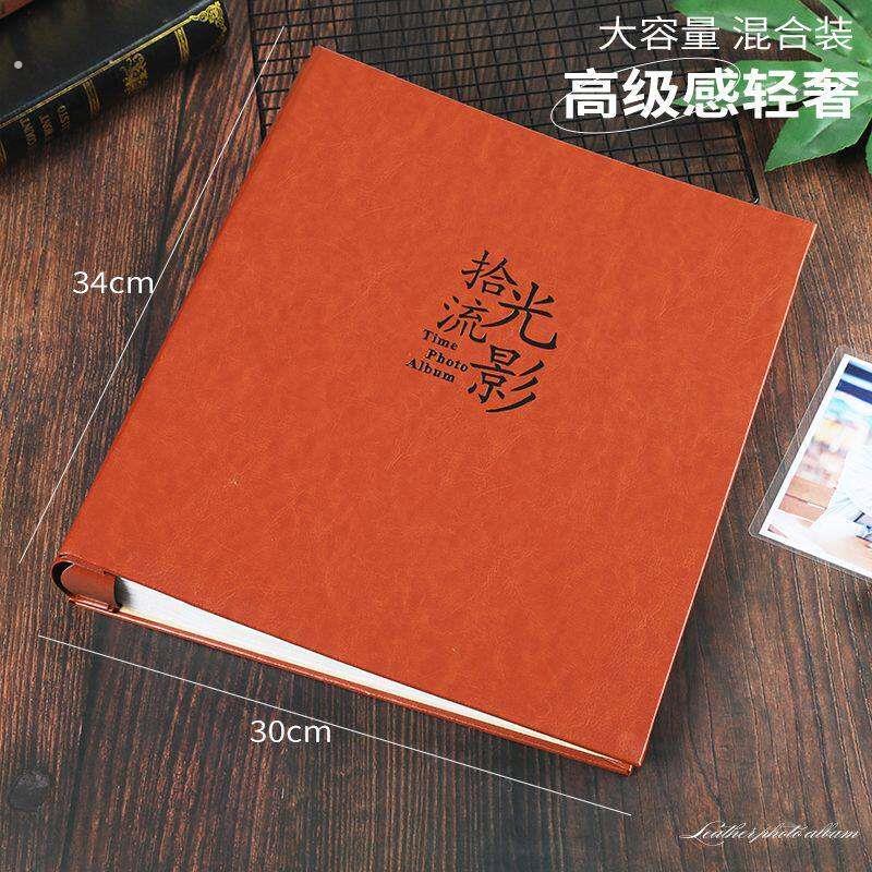 多尺寸混合装相簿家庭大容量纪念册5寸6寸7寸影集插页式护贝400张