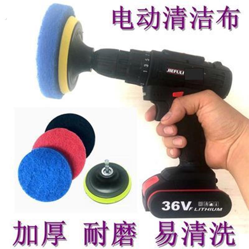 大理石抛光打磨神器百洁布海绵布百洁垫地板瓷砖灶台石材翻新磨片