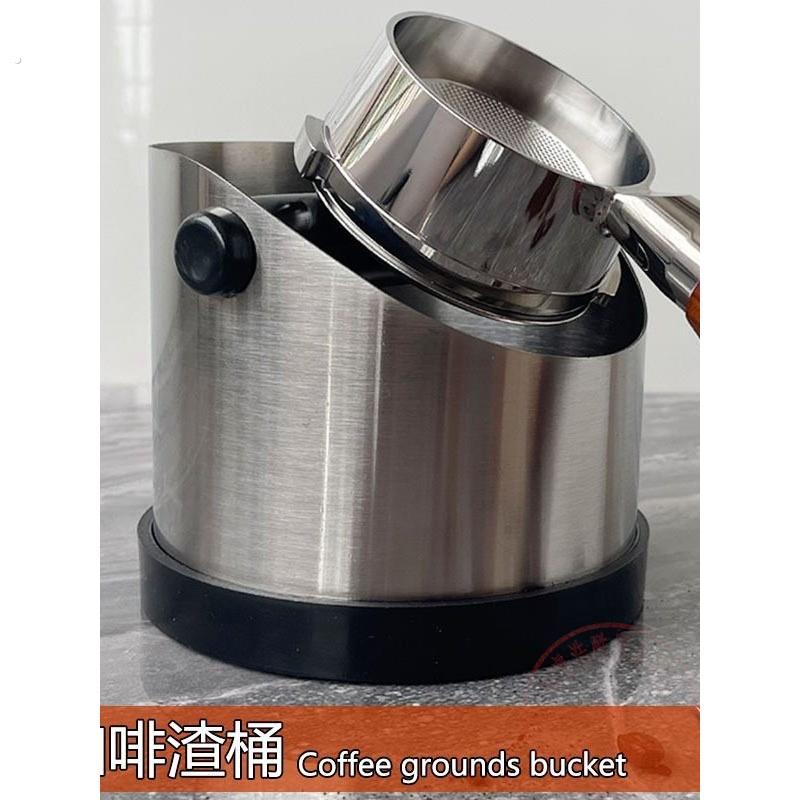 不锈钢粉渣桶咖啡废渣敲粉桶粉渣盒家用意式咖啡机手柄敲渣桶容器