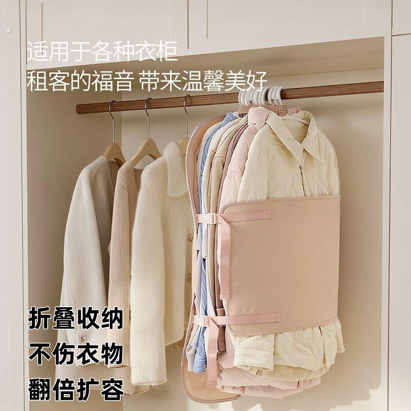 压缩收纳板压压板可折叠衣服防尘罩挂式多功能大容量大衣衣柜整理