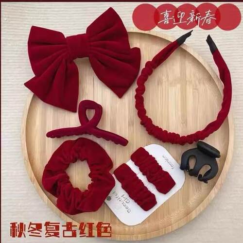 红色丝绒蝴蝶结发夹女敬酒服头饰高级感新娘后脑勺半扎发弹簧发夹
