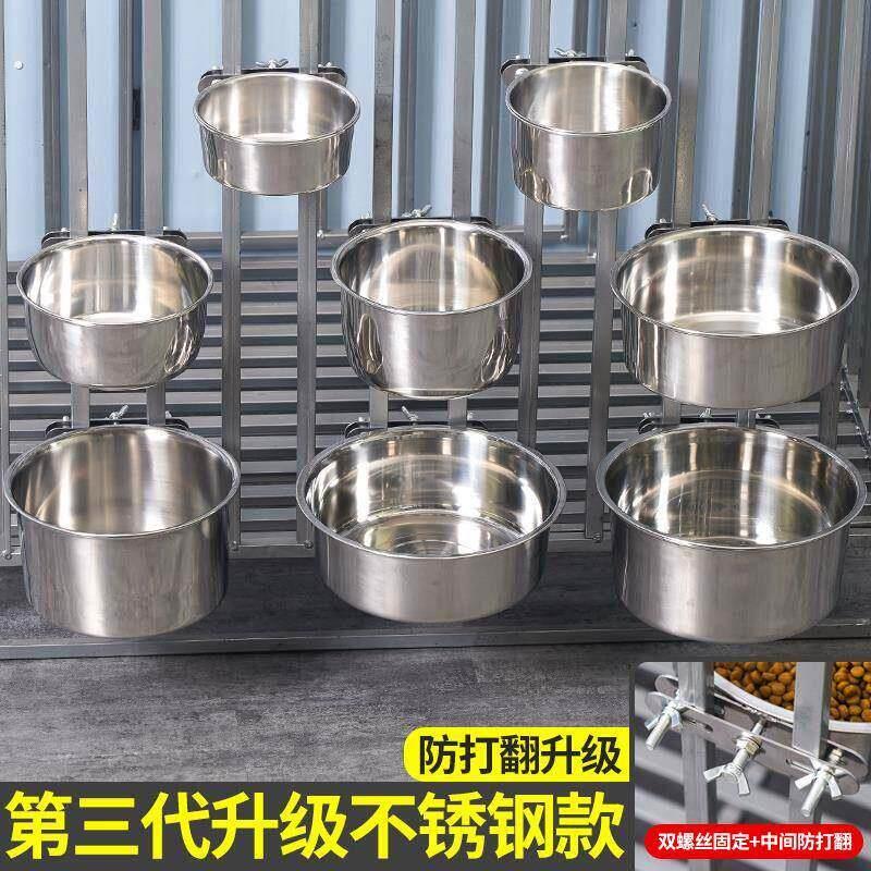 防打翻不锈钢猫狗食盆悬挂式饮水喂食加厚宠物饭碗宠物用品狗食盆