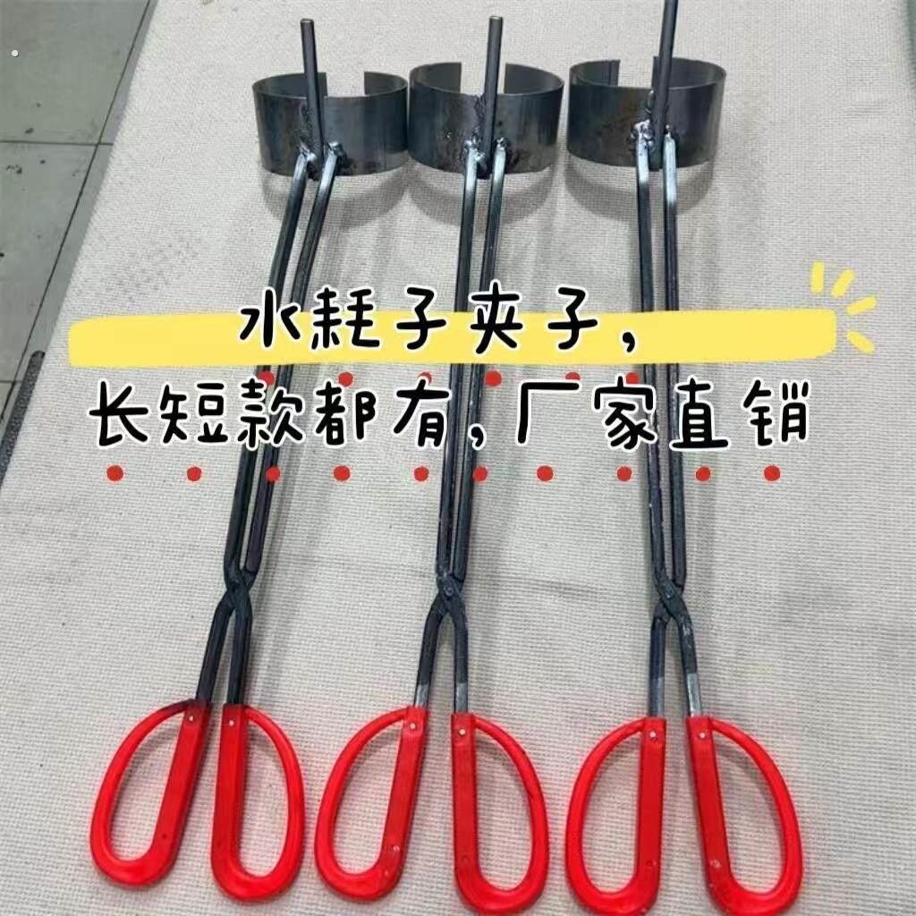 202新款水耗子专用夹子长短通用款下网黏网挂网穿冰引线 线专用夹