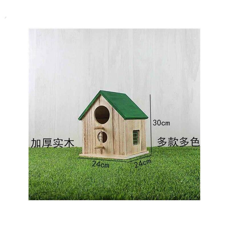 大号户外防雨鸟窝繁殖箱美化校园乡村公园小院实木环保护鸟小木屋