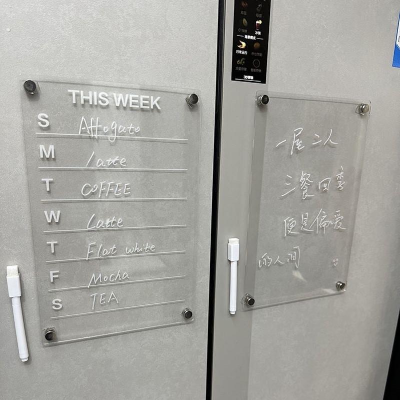 磁吸冰箱留言板展示贴家用装饰可擦计划表写字记事白板高级感磁贴
