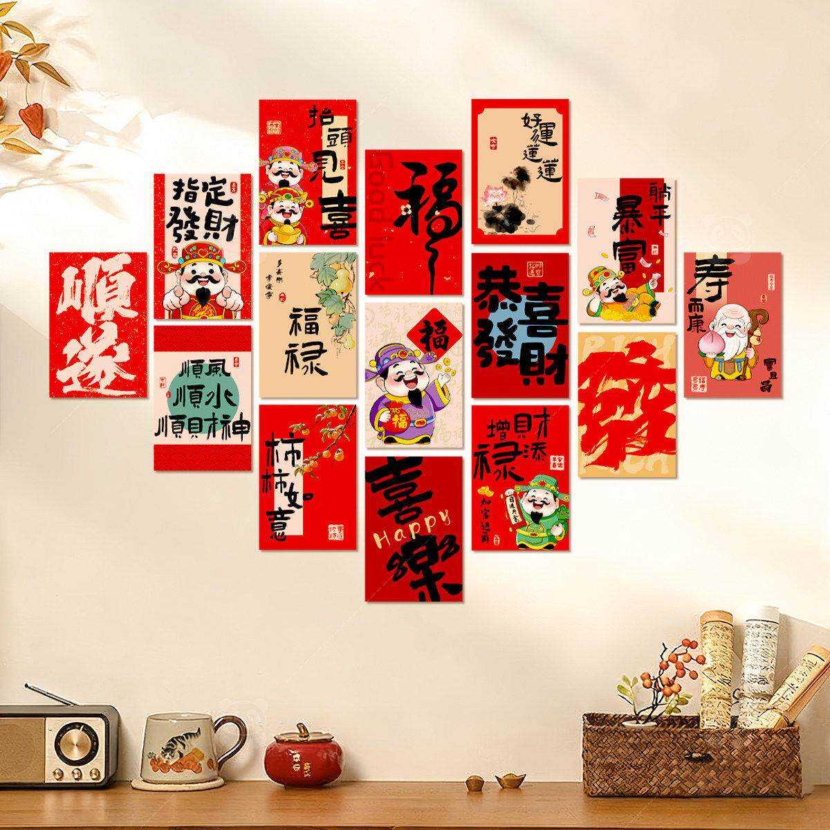 新年明信片布置过年祝福卡片文字拍照壁贴春节元旦贺卡装饰品