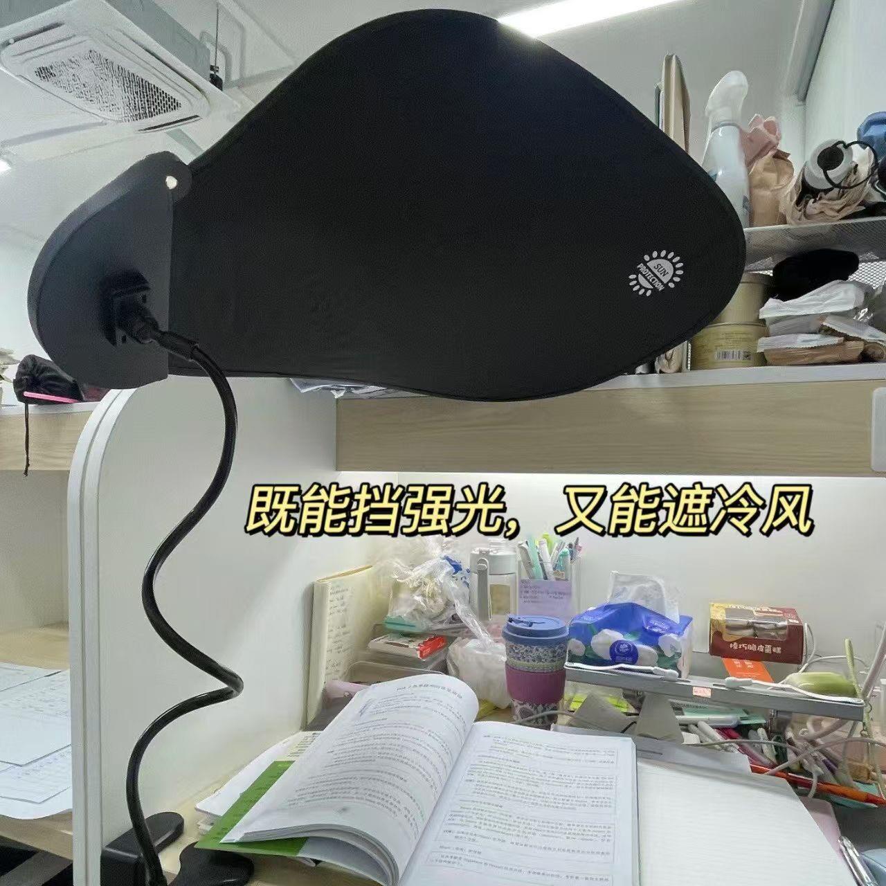 办公室空调出风口挡风板防直吹工空调挡风板