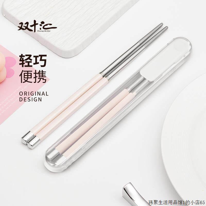 便携筷子收纳盒户外旅行耐摔透明筷盒不锈钢上班族餐具一人用套装