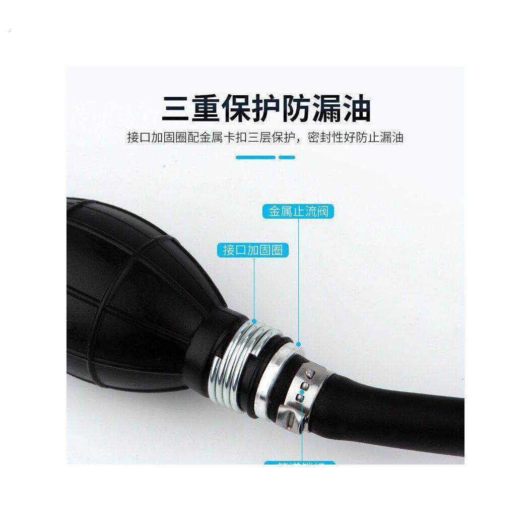 汽车抽油器车家两用手动吸油器油箱汽油柴油自吸抽油泵摩托加油器