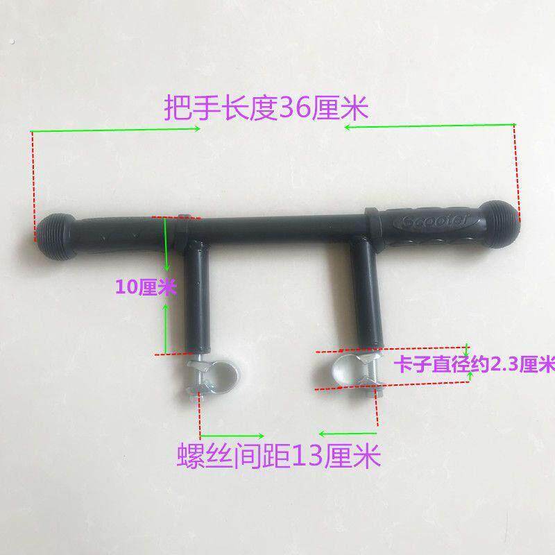 遛娃溜娃神器手推车轮椅加高扶手推把加高手把增高扶手防前侧配件