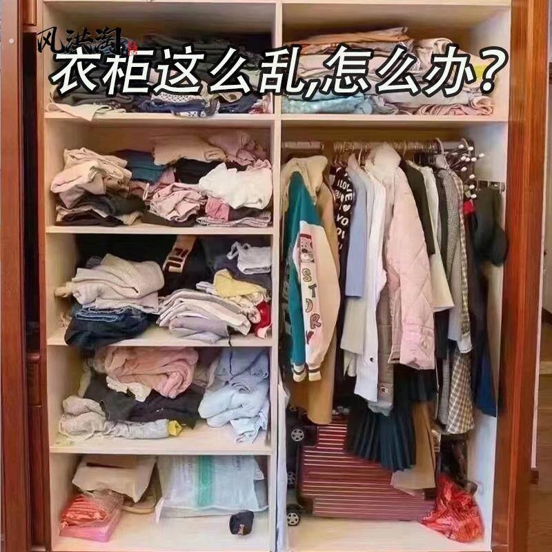 收纳柜抽屉式衣柜收纳盒塑料收纳箱置物柜家用抽屉柜简易收纳柜子