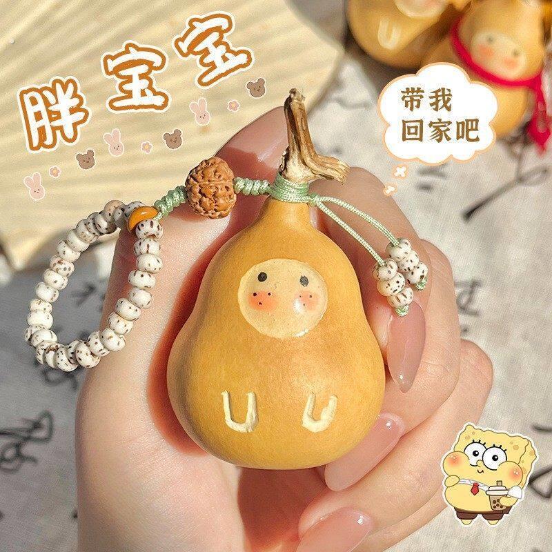 天然葫芦手捻把玩挂件盘玩文玩小葫芦挂串天然摆件民间艺术品