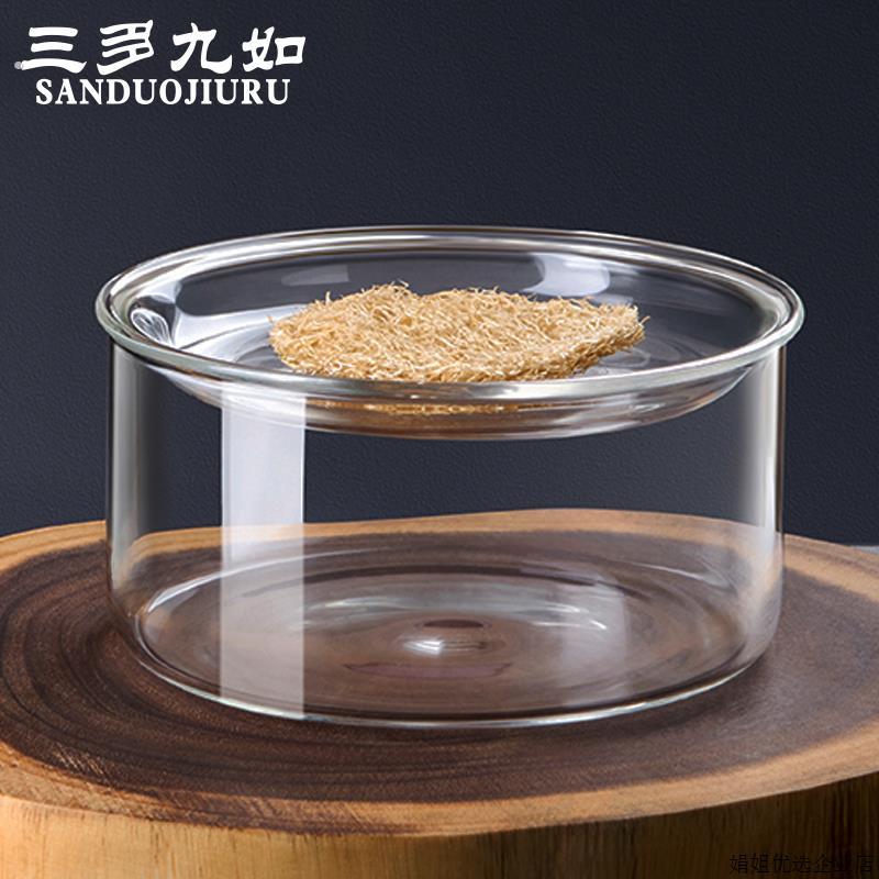 玻璃壶承小型建水茶洗带盖子水盂茶渣缸家用功夫茶具壶垫茶道配件