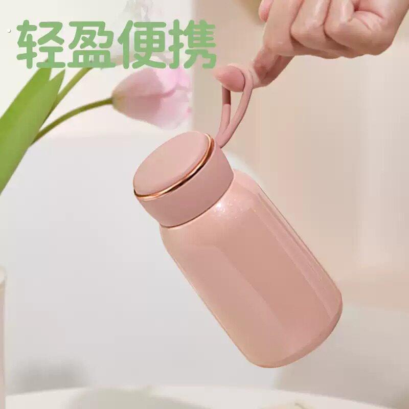 口袋迷你保温杯女士高颜值2025新款小巧便携女生可爱小容量不锈钢