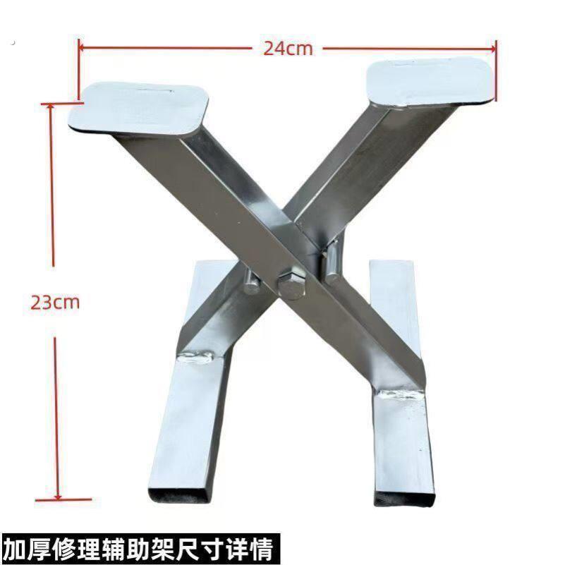 补胎工具架子电动车后轮配件修车电机支架悬空车胎摩托车托架维修