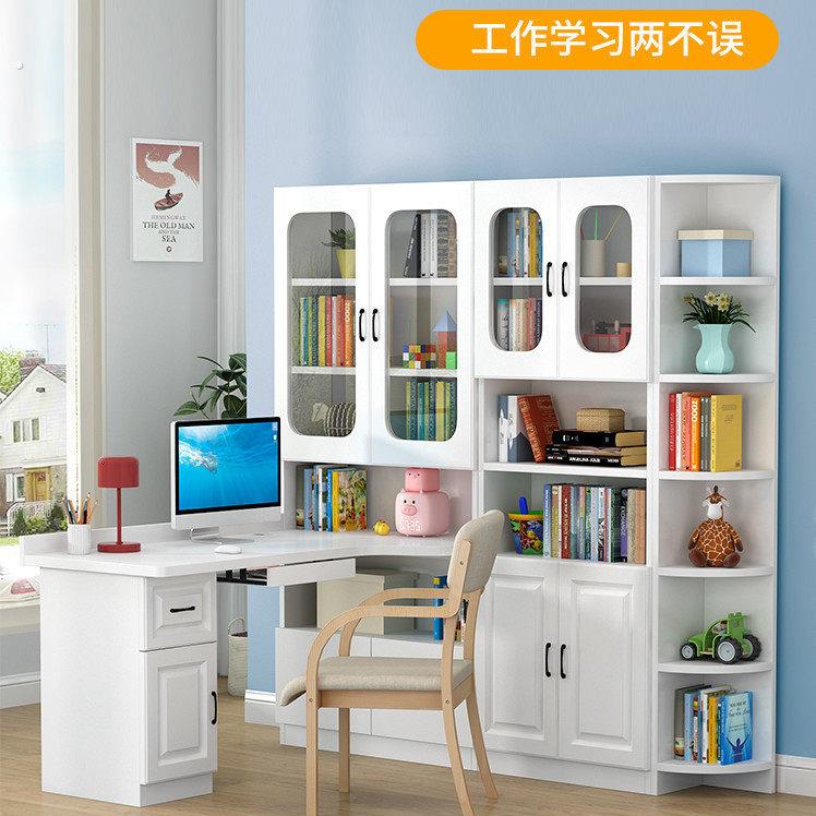 实木转角电脑桌小户型家用书桌书架一体桌组合学习角落台式电脑桌