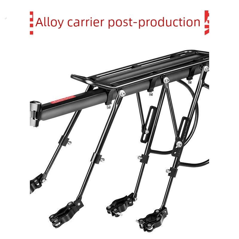 后架山地车后座架汽车行李架自行车尾架快速释放架配件后架后架后