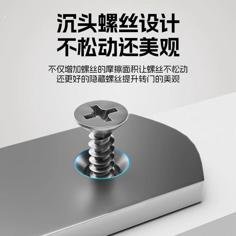 吧台回弹门铰链半腰门合页天地轴左右内外开双向自由进出门牛仔门